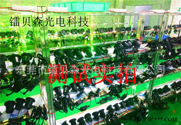 直销 3D激光灯 草坪激光灯 插地灯图3