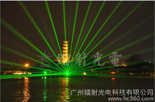 供应广州镭射 L-DB-30W楼顶激光灯，户外激光灯，喷泉激光图3