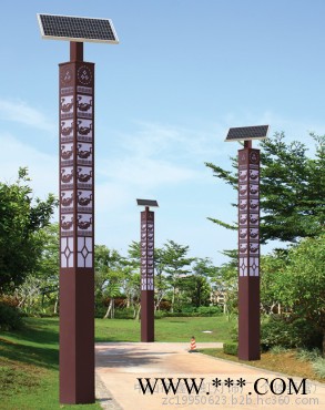 鑫永虹YH-6801 LED太阳能景观灯图5