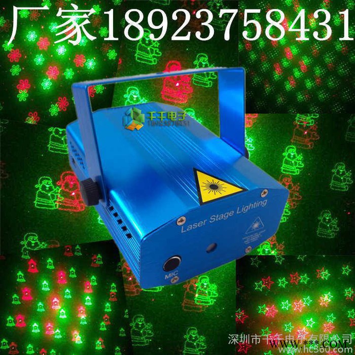 二十四合一 LED激光灯/迷你激光灯/舞台灯/酒吧射灯ktv图3