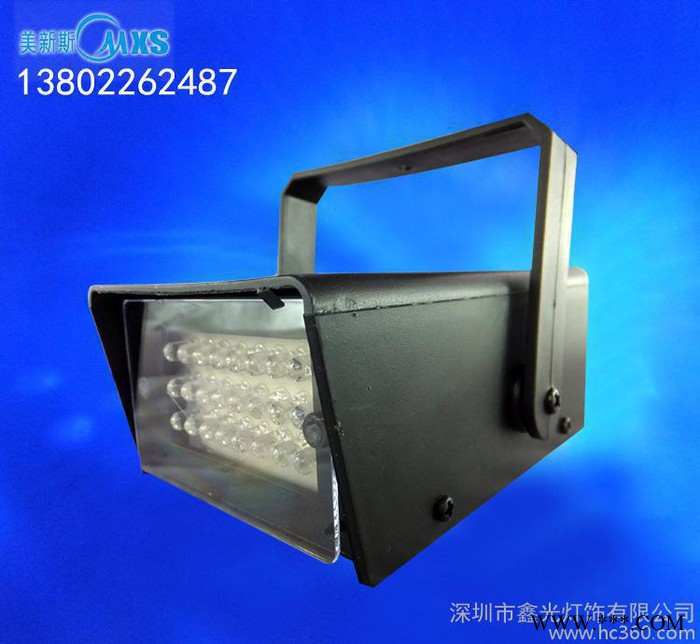 LED迷你频闪灯光灯 白光频闪满天星激光灯 激光舞台灯 KT图1