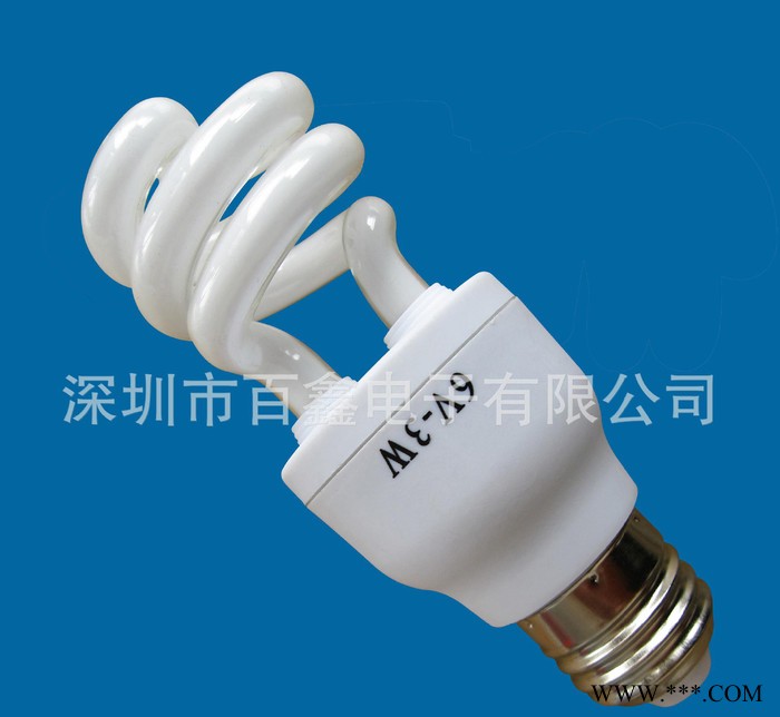 ** 低压小半螺旋节能灯 三基色节能灯 量大优惠 好品质图3