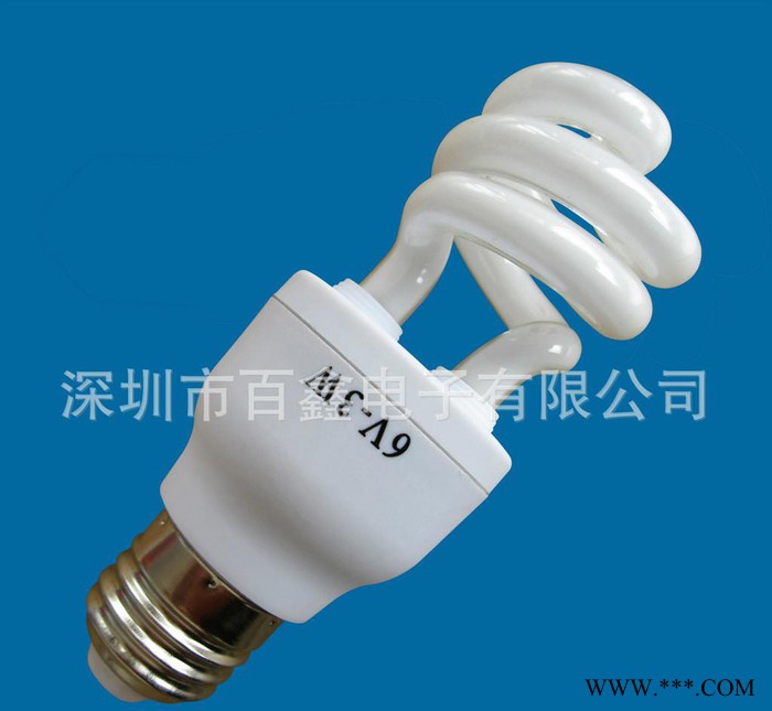 ** 低压小半螺旋节能灯 三基色节能灯 量大优惠 好品质图2