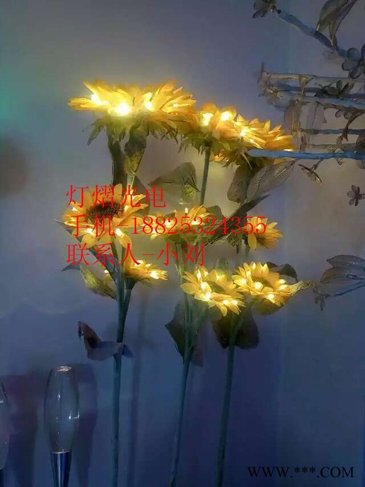 灯熠光电DY012  公园景观灯地插玫瑰花灯地插迷人郁金香灯图8