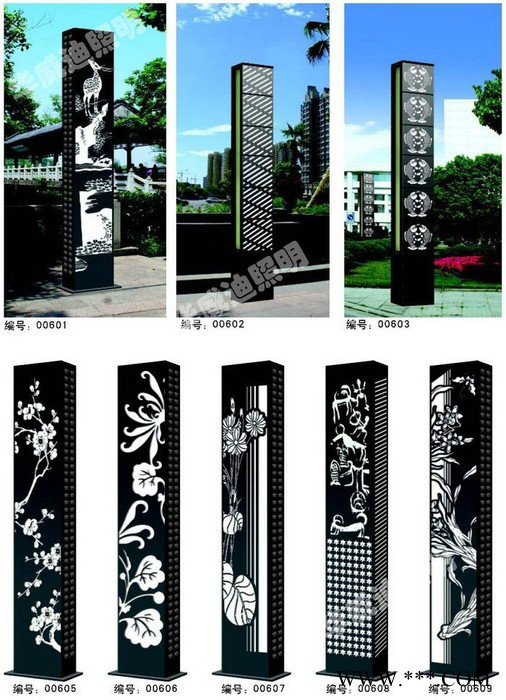 华威迪户外灯具户 景观灯图2