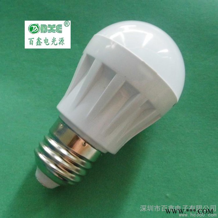 供应百鑫BY-6002-3W节能灯、LED球泡灯图1