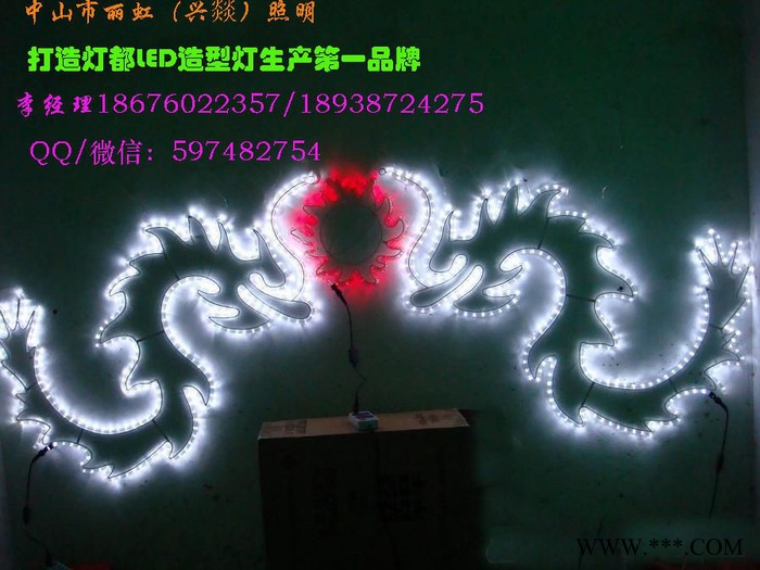 自主led造型灯，led图案灯，led灯画，led街道灯，led灯杆灯，跨街图案灯，led景观灯，led灯带图3