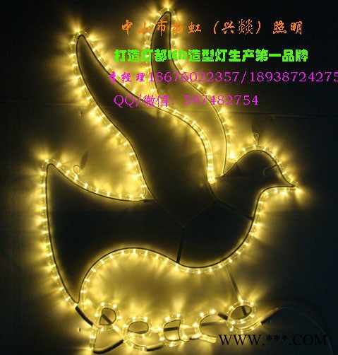自主led造型灯，led图案灯，led灯画，led街道灯，led灯杆灯，跨街图案灯，led景观灯，led灯带图5