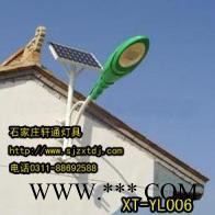 太阳能路灯选轩通照明  专业生产太阳能路灯景观灯  专业太阳能路灯厂家 主营路灯xt588图2
