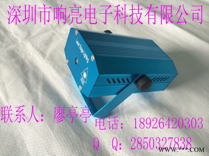 小迷你激光灯 七彩旋转灯  舞台灯具 LED帕灯 频闪灯图2