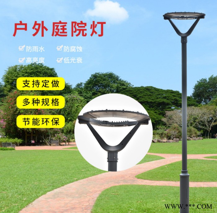 LED庭院灯厂家花园灯常州景观灯厂家广场灯路灯厂家小区园林亮化工程照明灯**图4