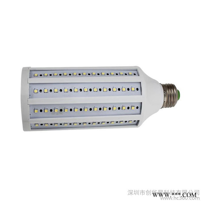 供应创华星25Wled玉米节能灯图3