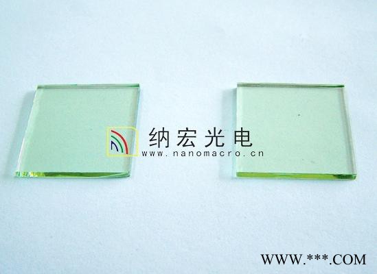 供应纳宏舞台激光灯专用滤光片图3
