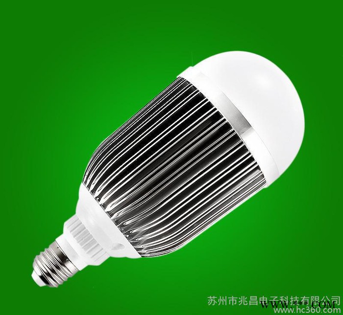 E27 9w螺口节能灯 led球泡灯 led灯泡 高亮度 长图2