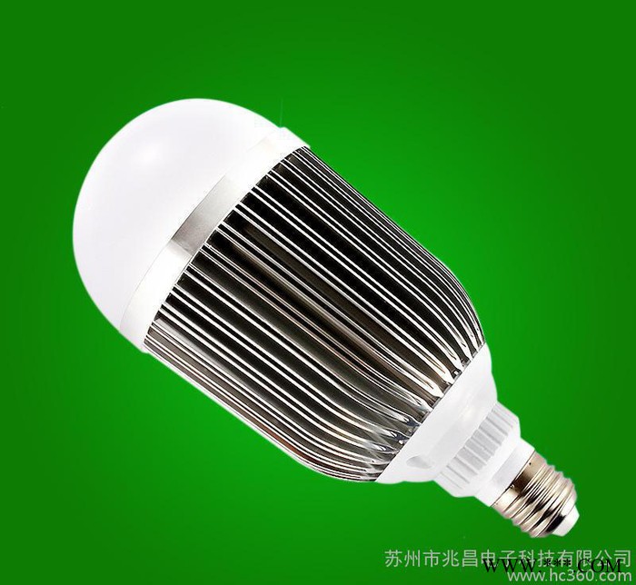 E27 9w螺口节能灯 led球泡灯 led灯泡 高亮度 长图3