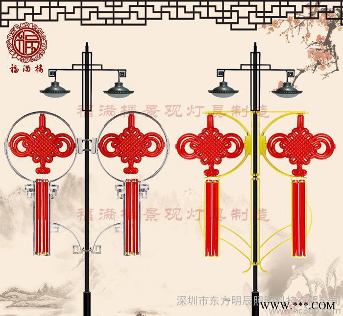 户外中国红景观灯箱 LED中国结节日灯笼 广告节能中国结广告
