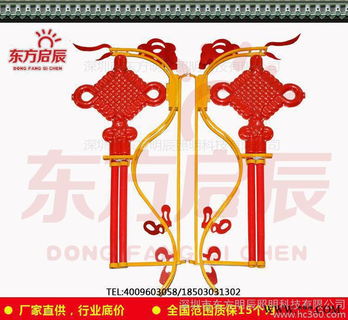 户外中国红景观灯箱 LED中国结节日灯笼 广告节能中国结广告图2