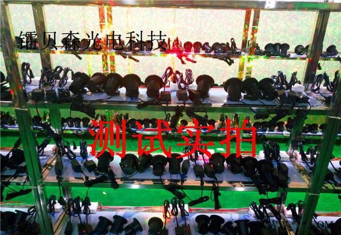 激光草坪灯  激光景观灯 镭射户外防水灯图2