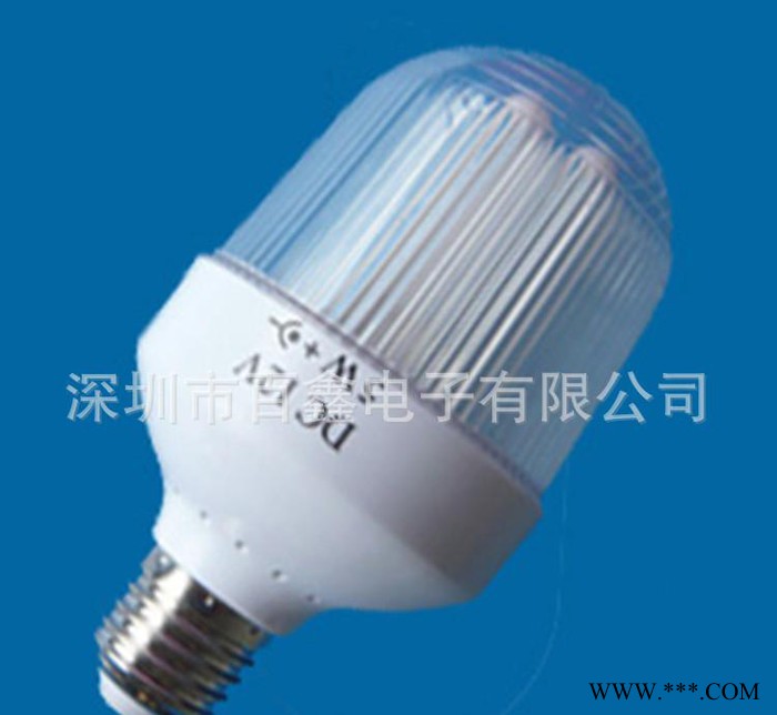 深圳厂家 12V低压直流节能灯 12管径5W带罩球泡节能灯图2