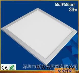 莱福德 LED面板灯工程吊灯厨卫办公节能灯600*600*12mm图1