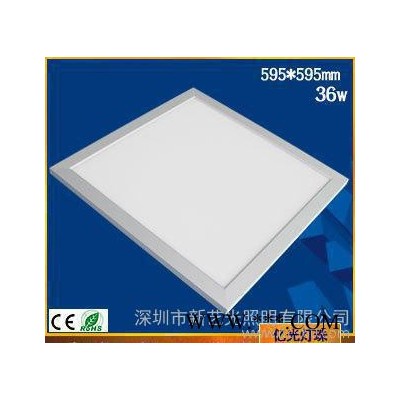 莱福德 LED面板灯工程吊灯厨卫办公节能灯600*600*12mm