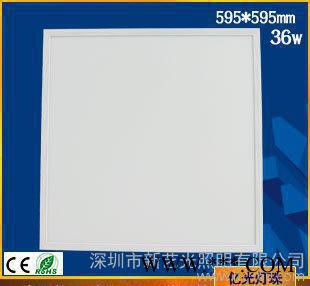 莱福德 LED面板灯工程吊灯厨卫办公节能灯600*600*12mm图2