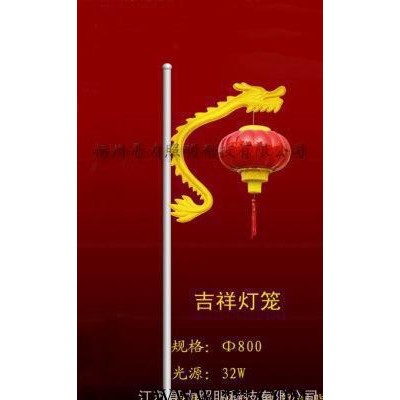 Led祥云灯笼 led灯杆造型灯 景观灯哥力照明
