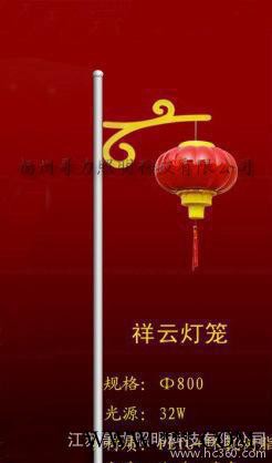 Led祥云灯笼 led灯杆造型灯 景观灯哥力照明图3