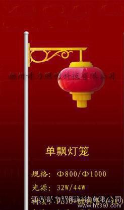 Led祥云灯笼 led灯杆造型灯 景观灯哥力照明图2