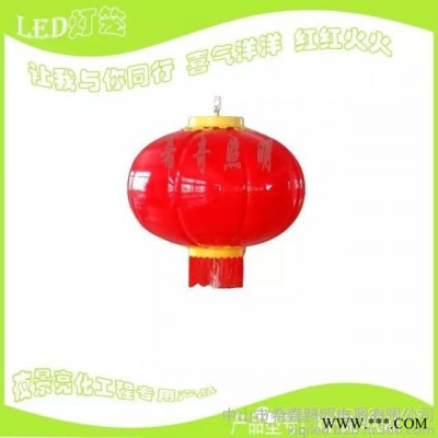 户外景观灯LED灯笼 节日灯笼 LED灯笼串 长形灯笼