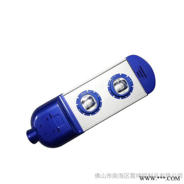 LED路灯头30W，景观灯外壳，LED集成路灯外壳，COB路灯，LED灯壳图2