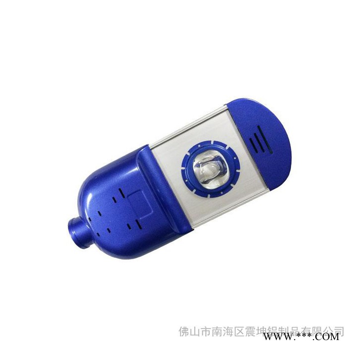 LED路灯头30W，景观灯外壳，LED集成路灯外壳，COB路灯，LED灯壳图1