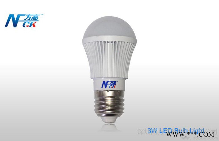 供应方高照明3W 节能灯泡 新款灯泡 E27图1