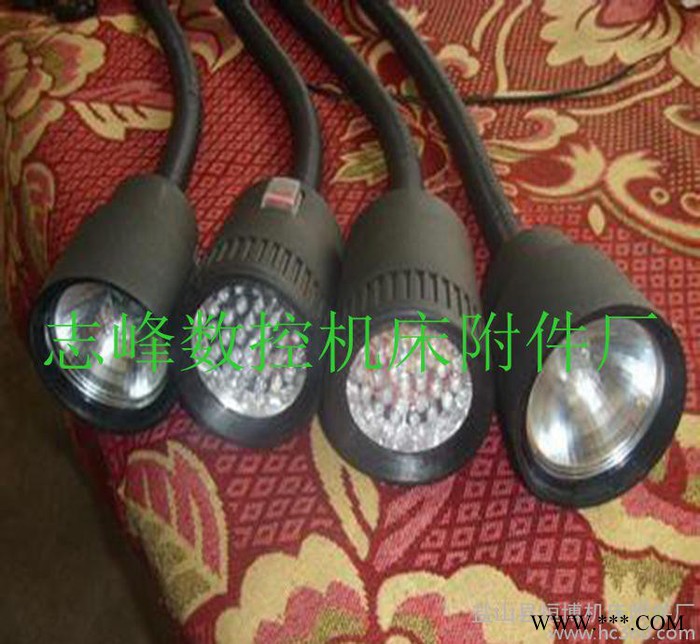 现货JY系列 防水荧光灯 LED工作灯 机床防爆灯  警示工