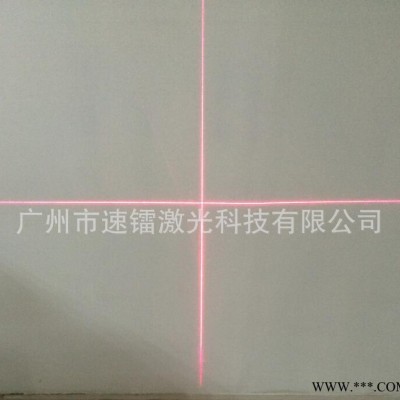 【全国**十字激光灯，大十字红外线镭射灯