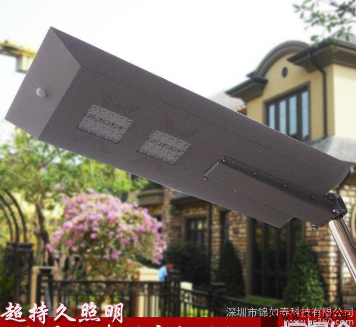 户外景观灯 一体化  外围灯具 太阳能路灯