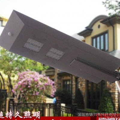 户外景观灯 一体化  外围灯具 太阳能路灯