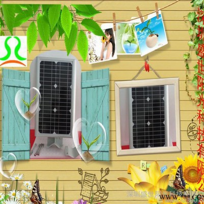led小功率5W一体化太阳能LED一体化路灯公园小区，景观灯