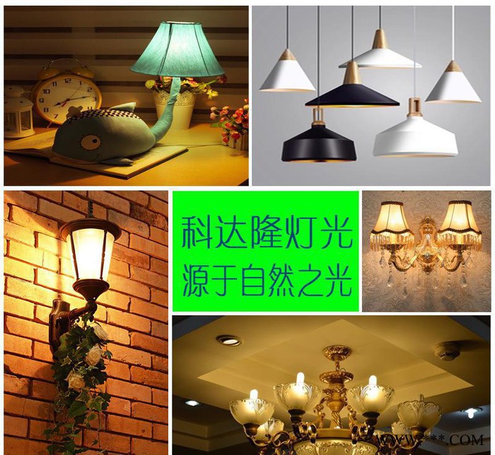 贴片U型led玉米灯泡 E27螺口LED节能灯5Wpc罩图3