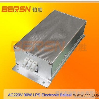 电子镇流器 户外节能灯镇流器 钠灯镇流器AC24V三年质保