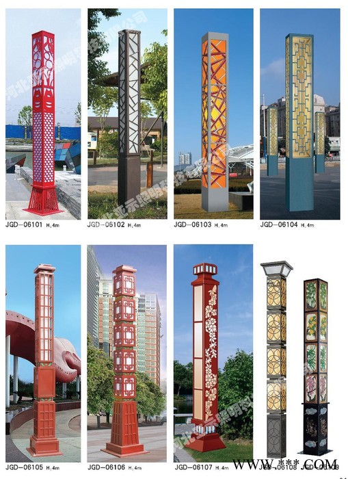 亚示供应景观灯系列 **图6