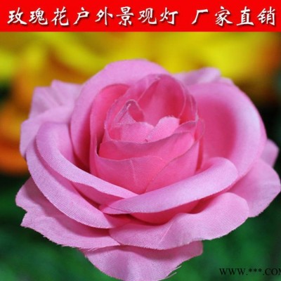led景观灯 户外草坪灯 仿真玫瑰花灯 亮化公园装饰灯