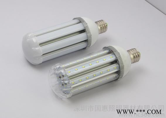 景观灯光源LED玉米灯（全铝散热）9W图1