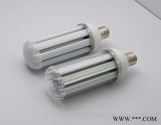 景观灯光源LED玉米灯（全铝散热）9W图2