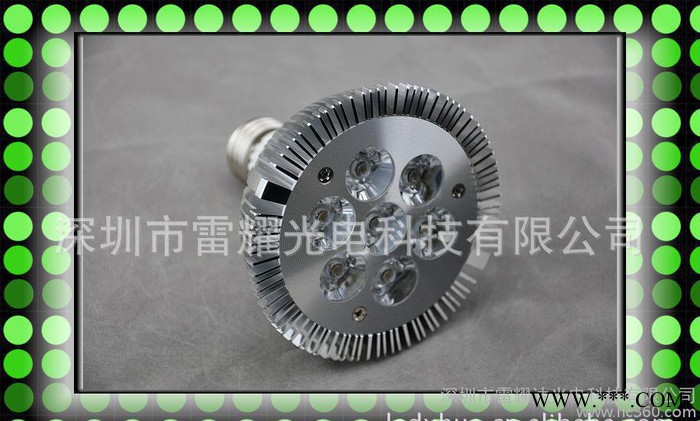 LEDPAR307*2W射灯E27220V LED节能灯射灯图3