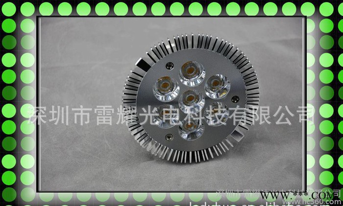 LEDPAR307*2W射灯E27220V LED节能灯射灯图1