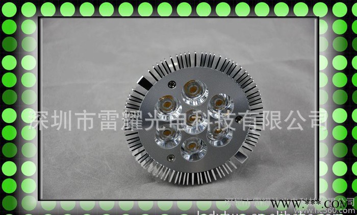 LEDPAR307*2W射灯E27220V LED节能灯射灯图2