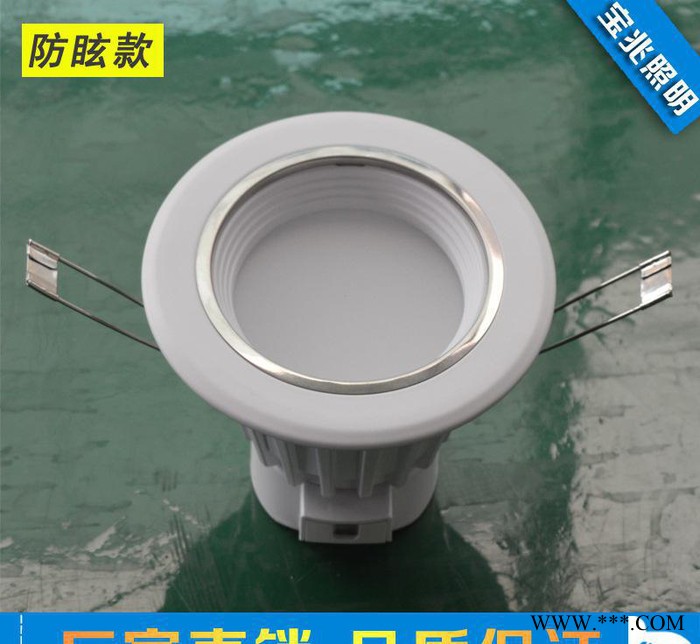 LED筒灯进口LED筒灯节能灯饰防雾筒灯4W****图2
