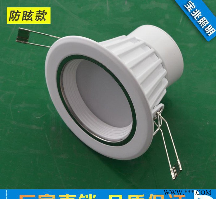LED筒灯进口LED筒灯节能灯饰防雾筒灯4W****图1