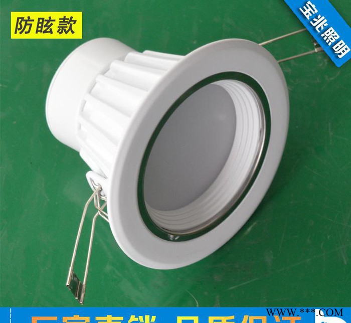 LED筒灯进口LED筒灯节能灯饰防雾筒灯4W****图3